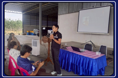 โครงการสนับสนุนกลุ่มพัฒนาชาวสวนยาง การยางแห่งประเทศไทย ... พารามิเตอร์รูปภาพ 1